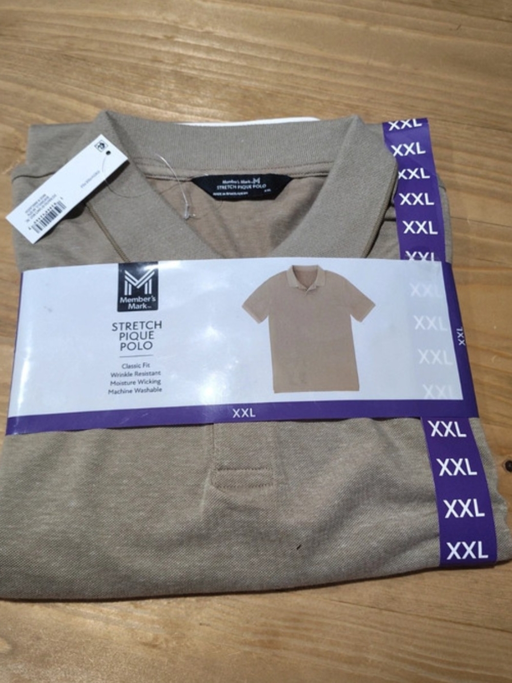 Member's Mark Tan Stretch Pique Polo - XXL